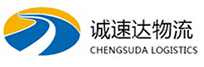 杭州到紫阳县物流公司